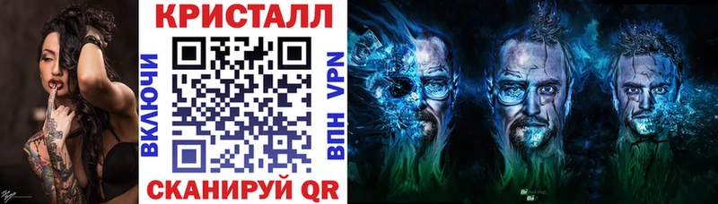 где продают   Чита  OMG зеркало  Амфетамин Розовый 