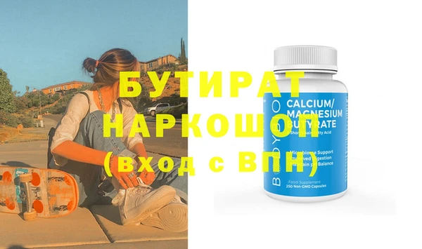 a pvp Верхнеуральск
