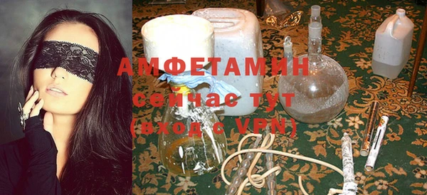 a pvp Верхнеуральск