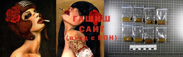 винт Верхний Тагил