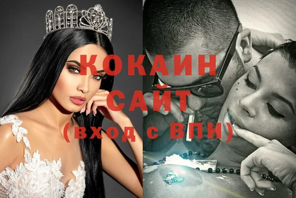 герыч Верея