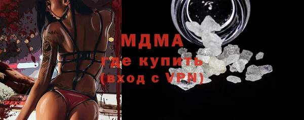винт Верхний Тагил