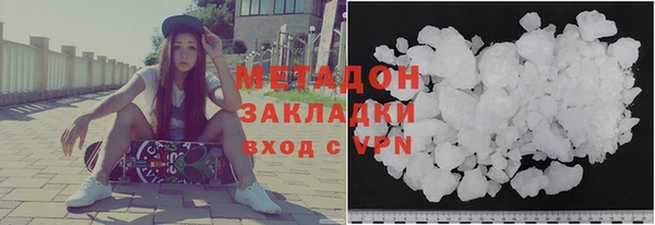 a pvp Верхнеуральск