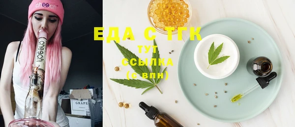 a pvp Верхнеуральск