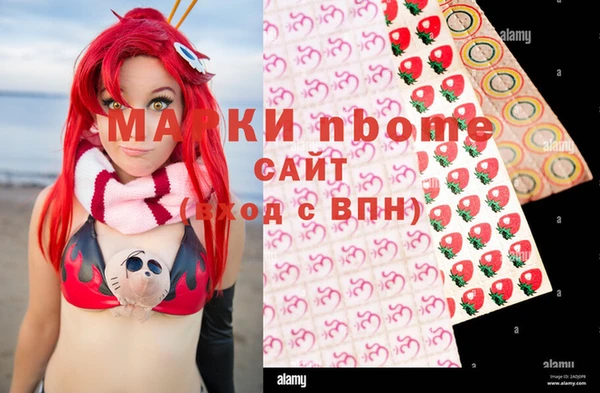 винт Верхний Тагил