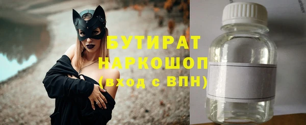 a pvp Верхнеуральск