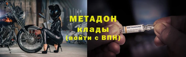 винт Верхний Тагил