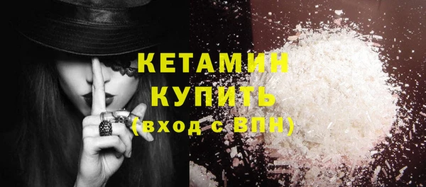 a pvp Верхнеуральск