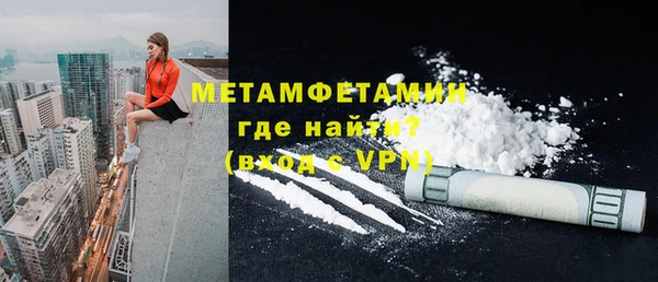 a pvp Верхнеуральск