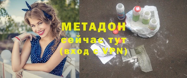 a pvp Верхнеуральск