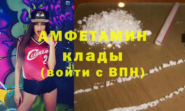 винт Верхний Тагил