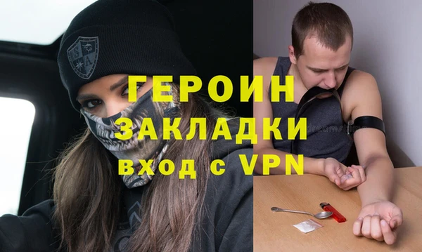 винт Верхний Тагил