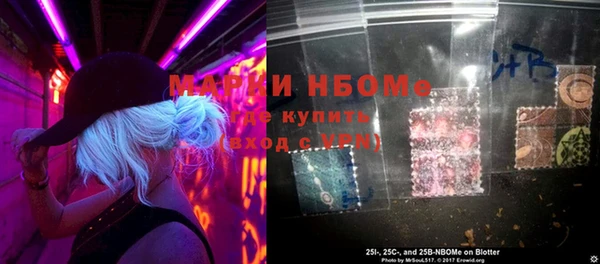 винт Верхний Тагил