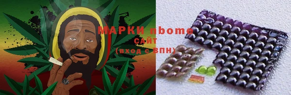 a pvp Верхнеуральск