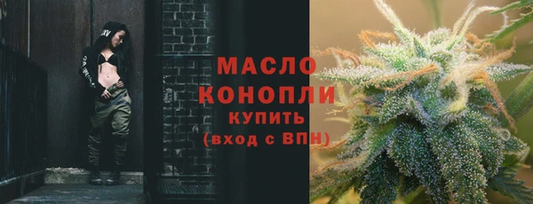 винт Верхний Тагил