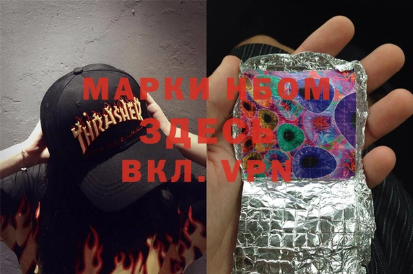 a pvp Верхнеуральск