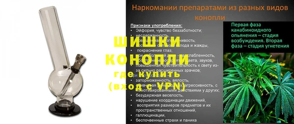 винт Верхний Тагил