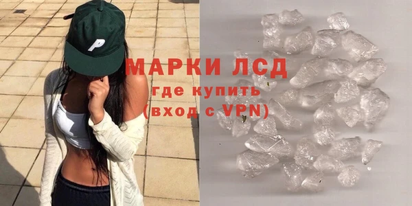 a pvp Верхнеуральск