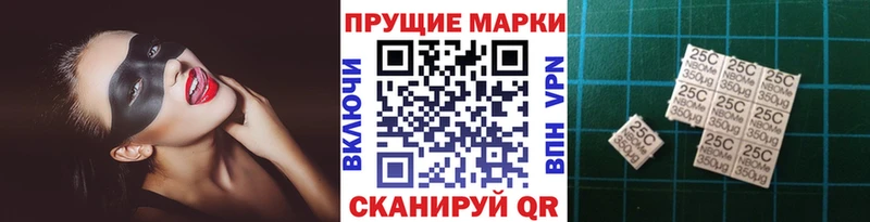 гидра рабочий сайт Чита Наркотические марки 1,5мг