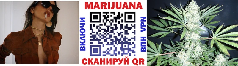 Каннабис THC 21%  omg   Чита  где купить наркоту 
